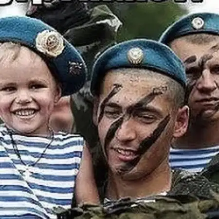 Oleg, 45Берлин