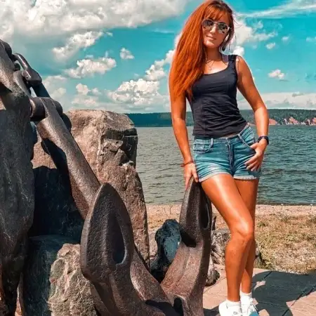 Mila, 45Майнц