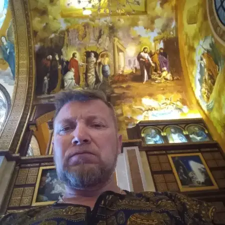 Александр