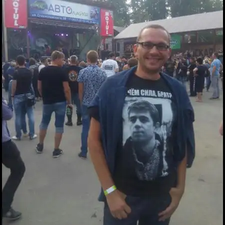 Сергей, 43Берлин 