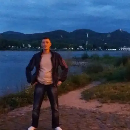 Слава, 46Бонн