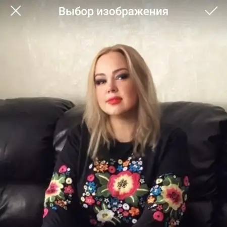Наталья, 57Дрезден