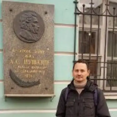 Илья, 45Бад-Крейцнах 
