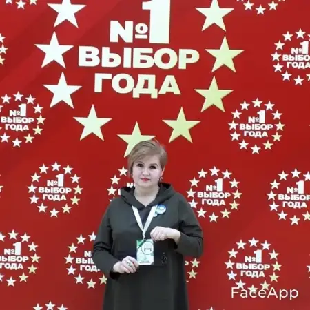 Жанна, 52Мюнхен 