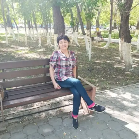 Айгуль, 62