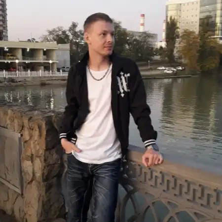 Alex, 40Леверкузен 