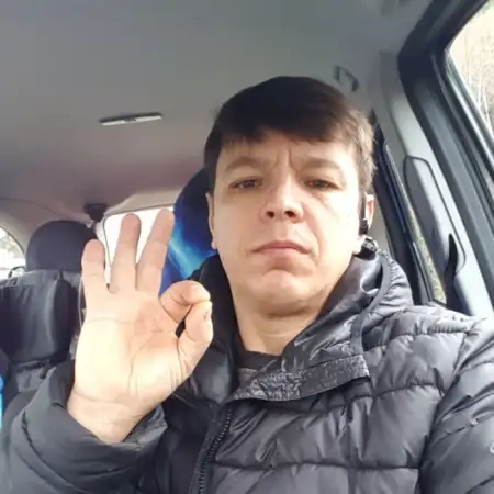 Wiktor, 45Ашхаффенбург