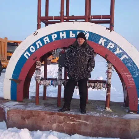 Валерий, 53Берлин