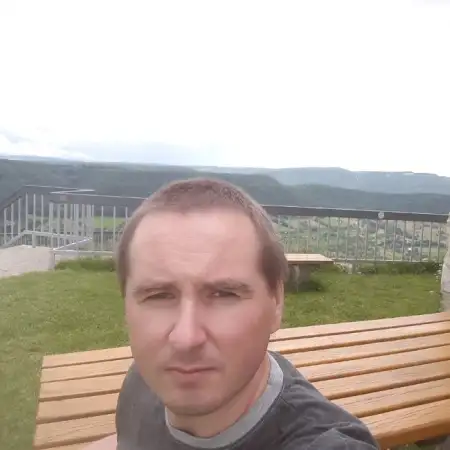 Ян, 45Спейер 