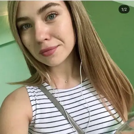 Алена, 38Берлин 