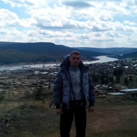 Александр, 53Эрфурт 