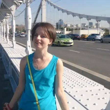 Лиза, 28Фрейберг 
