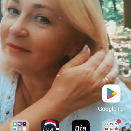Svetlana, 63