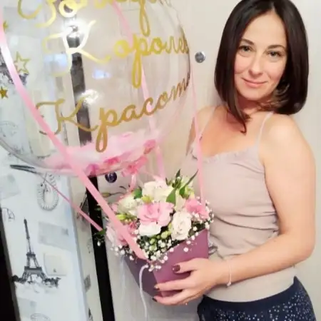 Irina, 45Ньюнкирхен 