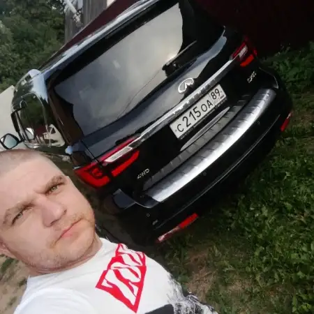 Maxim, 46Бамберг