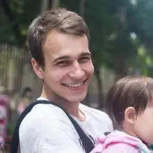 Вася, 30Германия 