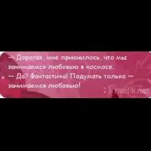 telefon0079, 43Мюнстер 