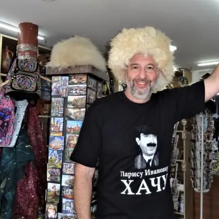 Владимир, 51 Вюрцбург