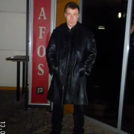 Олег, 44Гамбург 