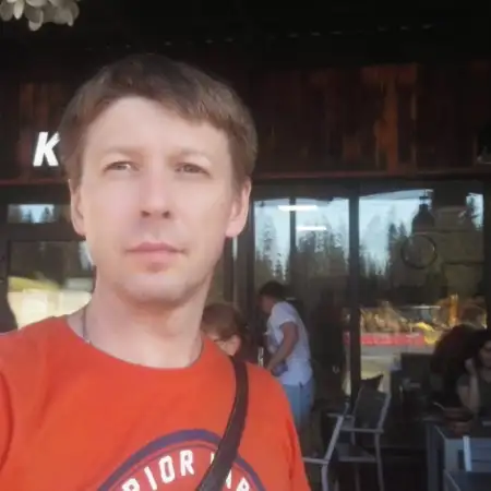 Sergei, 46Нюрнберг