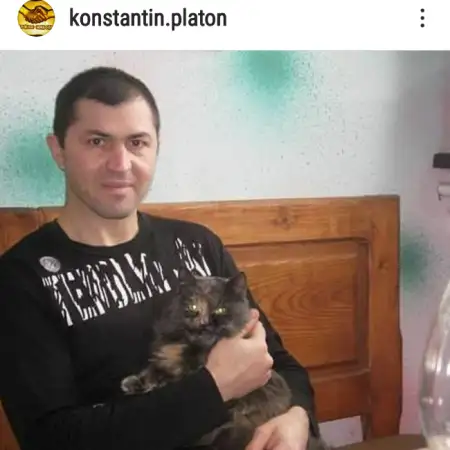 КОНСТАНТИН, 44Баден-Баден 