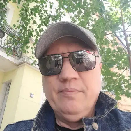 Igo, 56Гоппинген 