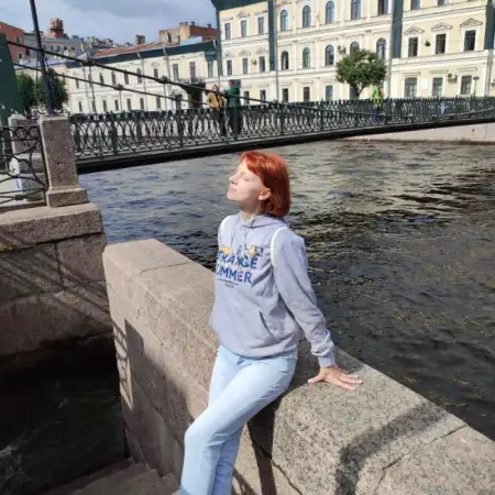 Яна, 39