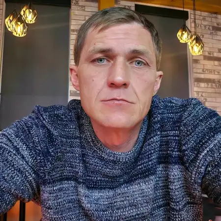 Максим, 44