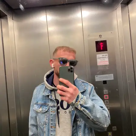 Andrej, 33Дюссельдорф 