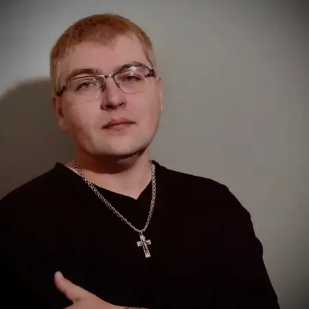Сергей, 33