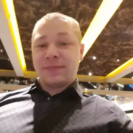 Janis, 34Ратинген 
