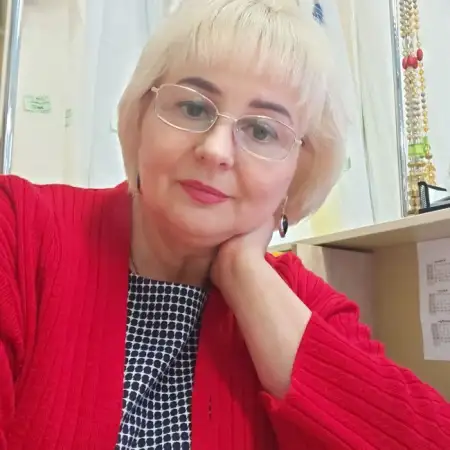 Mila, 67Лейпциг 
