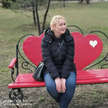 Елена