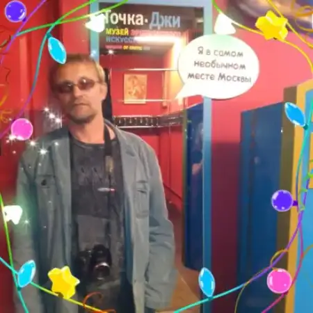 Eugen, 58Хейдельберг 