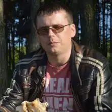 Дмитрий, 43Германия