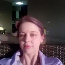 Kateryna, 50Ремшейд 
