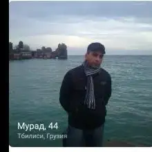 Murad, 53Берлин