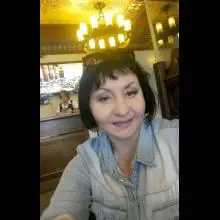 Лена