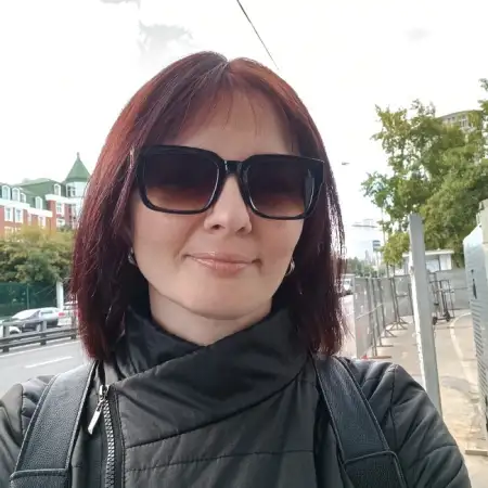 Любовь, 44Людвигшафен 
