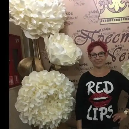 Лена, 51Хейлбронн