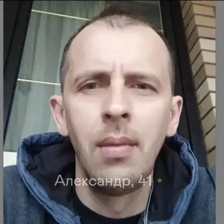 Александр, 48Гамбург