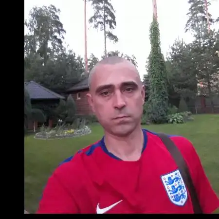 Юра, 52Ашхаффенбург