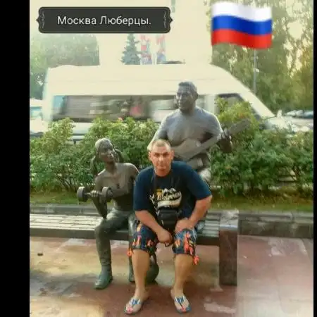 Vladimir, 48Берлин