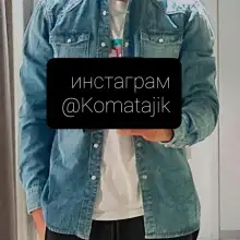 Фото Инстаграм 2 