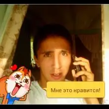 Фото Жизн 1 Найман