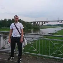 Фото Aleks 3 Вот такой я и есть
