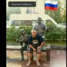 Фото Vladimir 4 