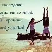 Tati, 48, Весел - Gratis