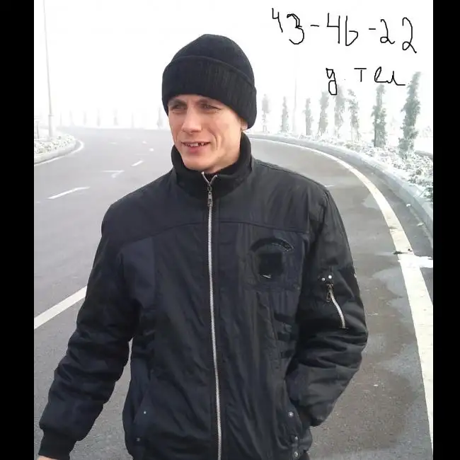 Алексей, 41 - Gratis