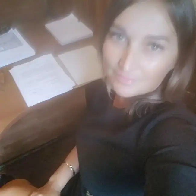 Арина